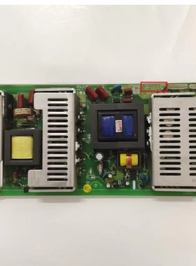 创维42L28RM-F 42K10RN 42L05HF电源5800-P42TTS-0060/0050