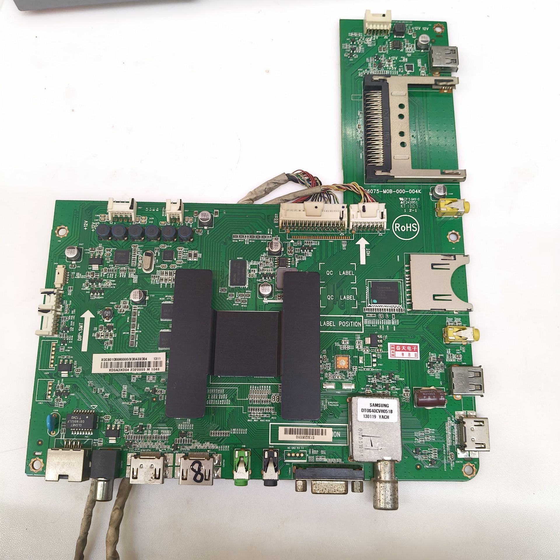 海尔LD50U7000主板715G6075-M0B