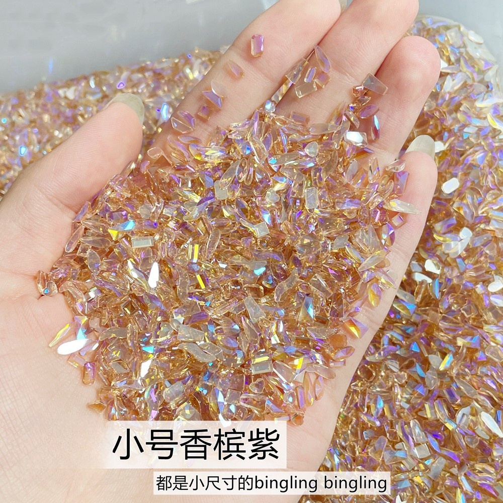 温精灵同款美甲极光钻香槟透紫色
