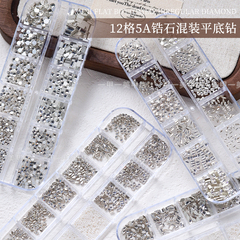 12格美甲小号平底锆石钻超闪5A高品质银白色微锆马眼钻指甲装饰品