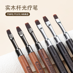 胶专用高档光疗笔套装 日式 檀木杆美甲光疗笔刷大方圆头大平头灌装