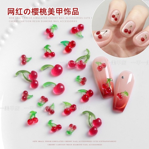 仿真樱桃美甲饰品车厘子树脂钻