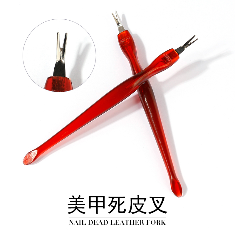 sunshine进口死皮叉v型美甲工具
