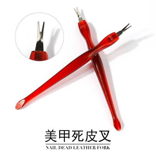 sunshine进口死皮叉v型美甲工具