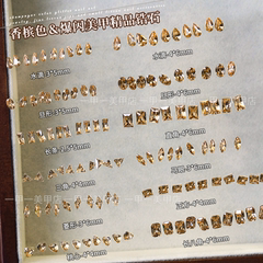 5A香槟色尖底锆石美甲钻网红咖色美拉德水滴马眼鸽子蛋异形钻饰品