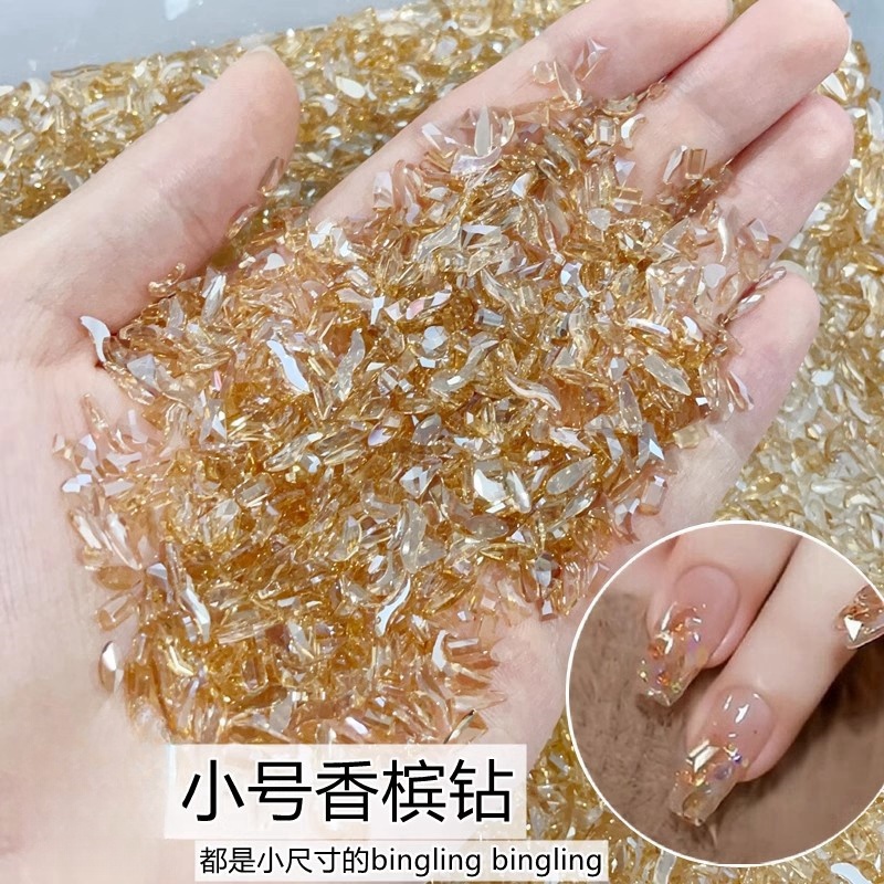 温精灵水晶透香槟色极光钻异形钻