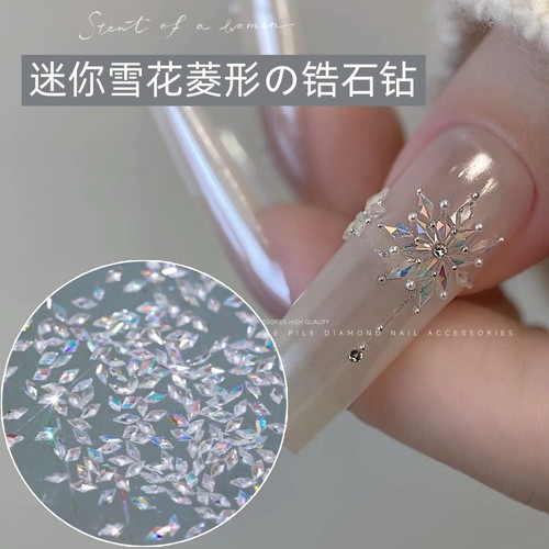 迷你菱形锆石钻1.5×3透底雪花钻