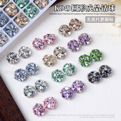 高品质K9圆形成品堆钻球超闪美甲钻饰品华子切无底托指甲堆钻装 饰