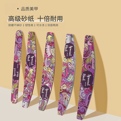 不掉砂水洗砂条海绵搓美甲工具