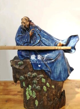 石湾公仔大师高山流水领导摆件