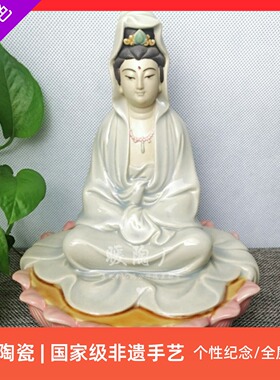 石湾公仔陶瓷摆件大师精品人物坐莲观音菩萨佛像客厅电视柜