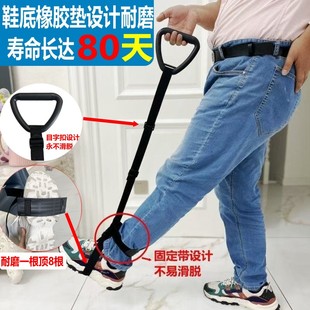 提腿器拉腿脚部带子老人下肢体残疾人辅助器病人辅具老年人专用品