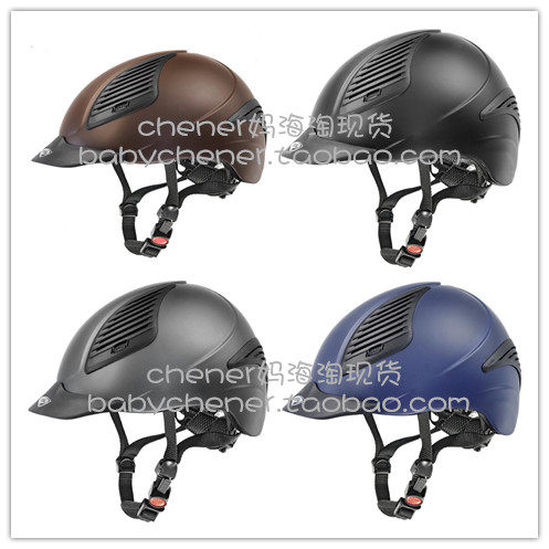 Article sports equestres - Ref 1378628 Image 1