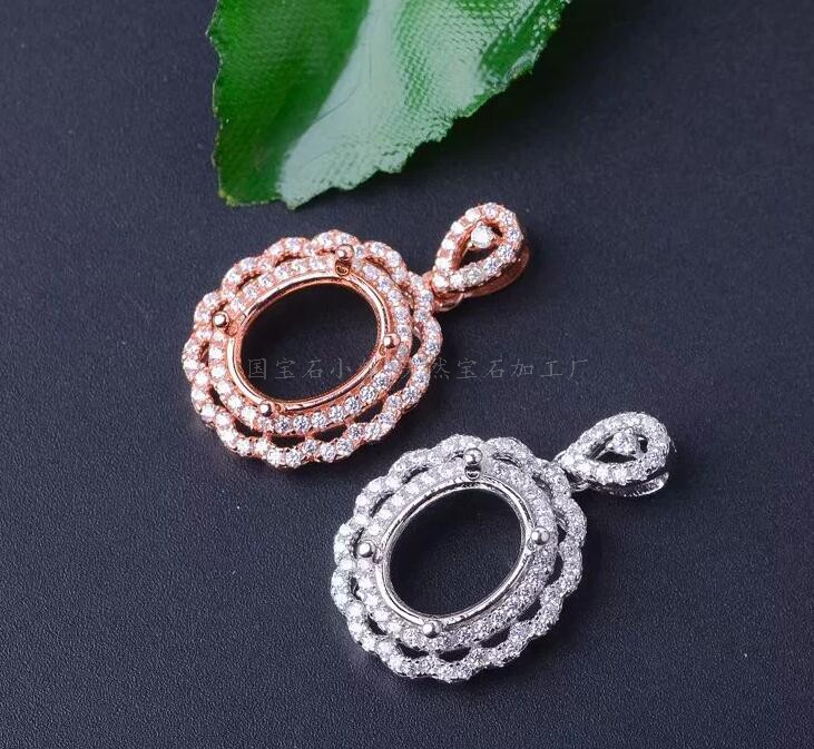 8*10mm翡翠蛋面配石满钻吊坠空托