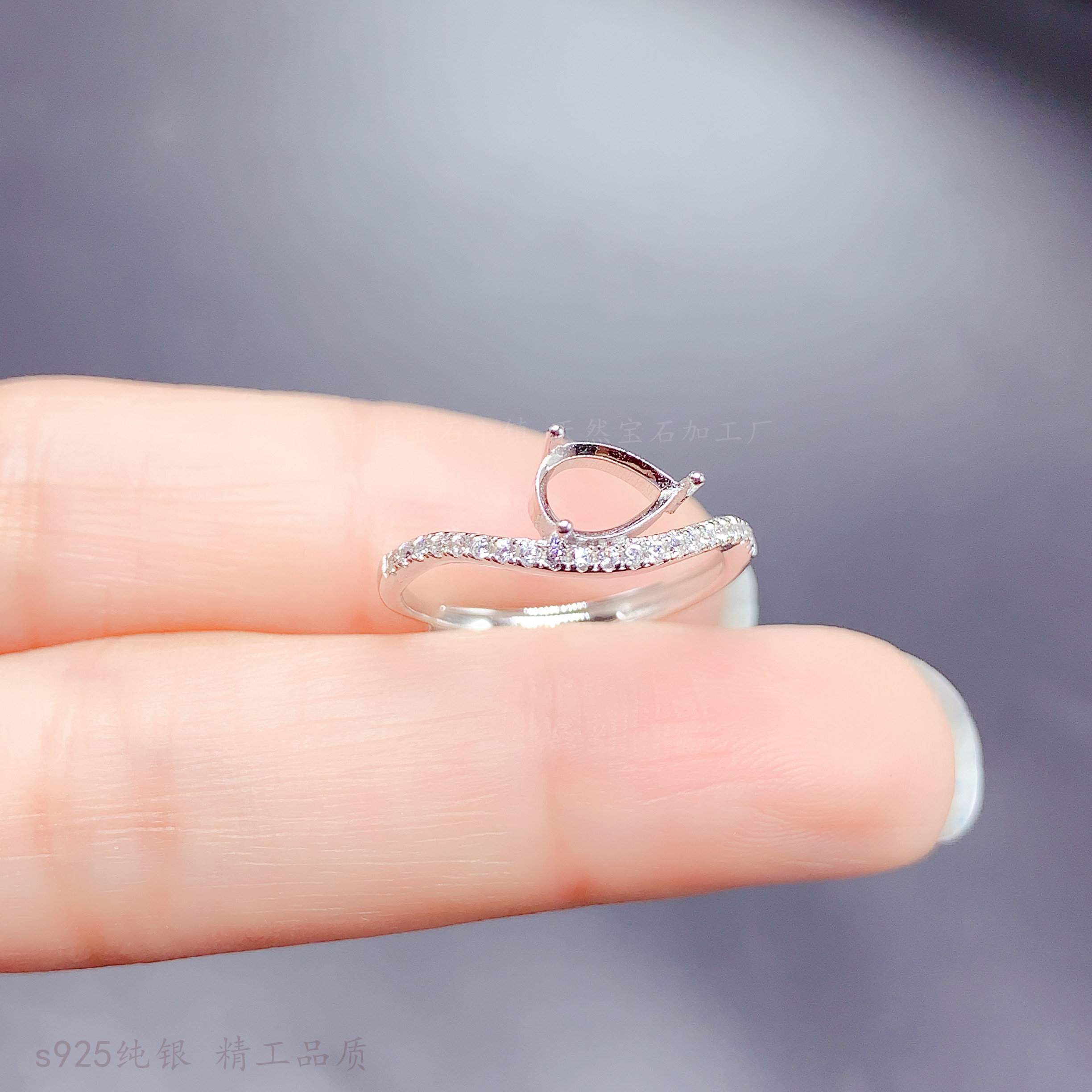 s925纯银女水滴形5*7-6*8mm戒指