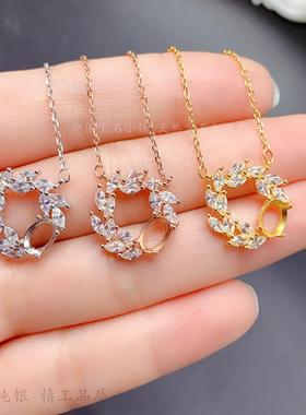 女s925纯银椭圆5*7吊坠锁骨链