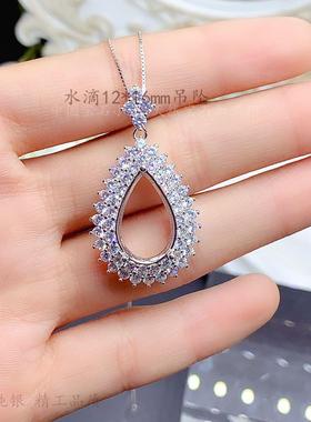 s925纯银吊坠12*16mm水滴形