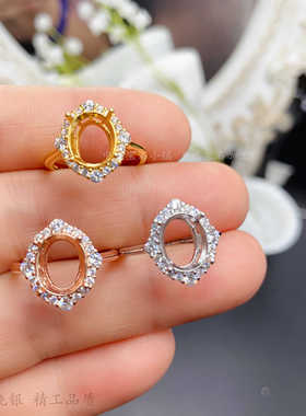 精工镶嵌8*10mm椭圆形银饰民族风