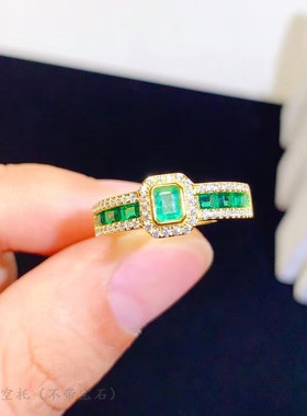戒指空托长方形精工镀黄金祖母绿