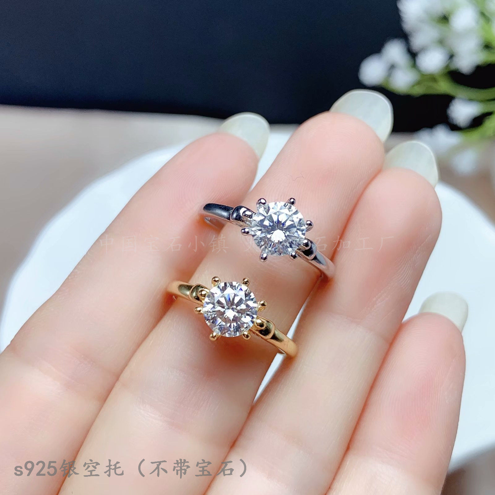 纯银戒指空托1克拉简单六爪气质
