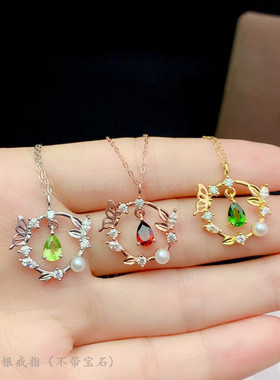 4*6mm镀黄金花环蝴蝶款吊坠空托