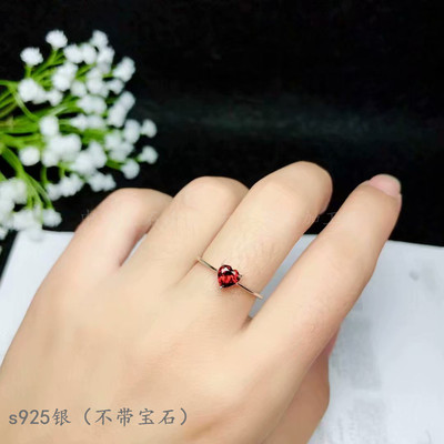 爱心形13mm气质简单风爪镶空托