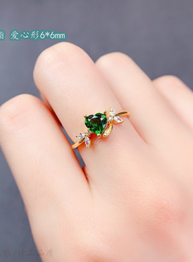 小清新优雅女戒空托爱心形6*6mm