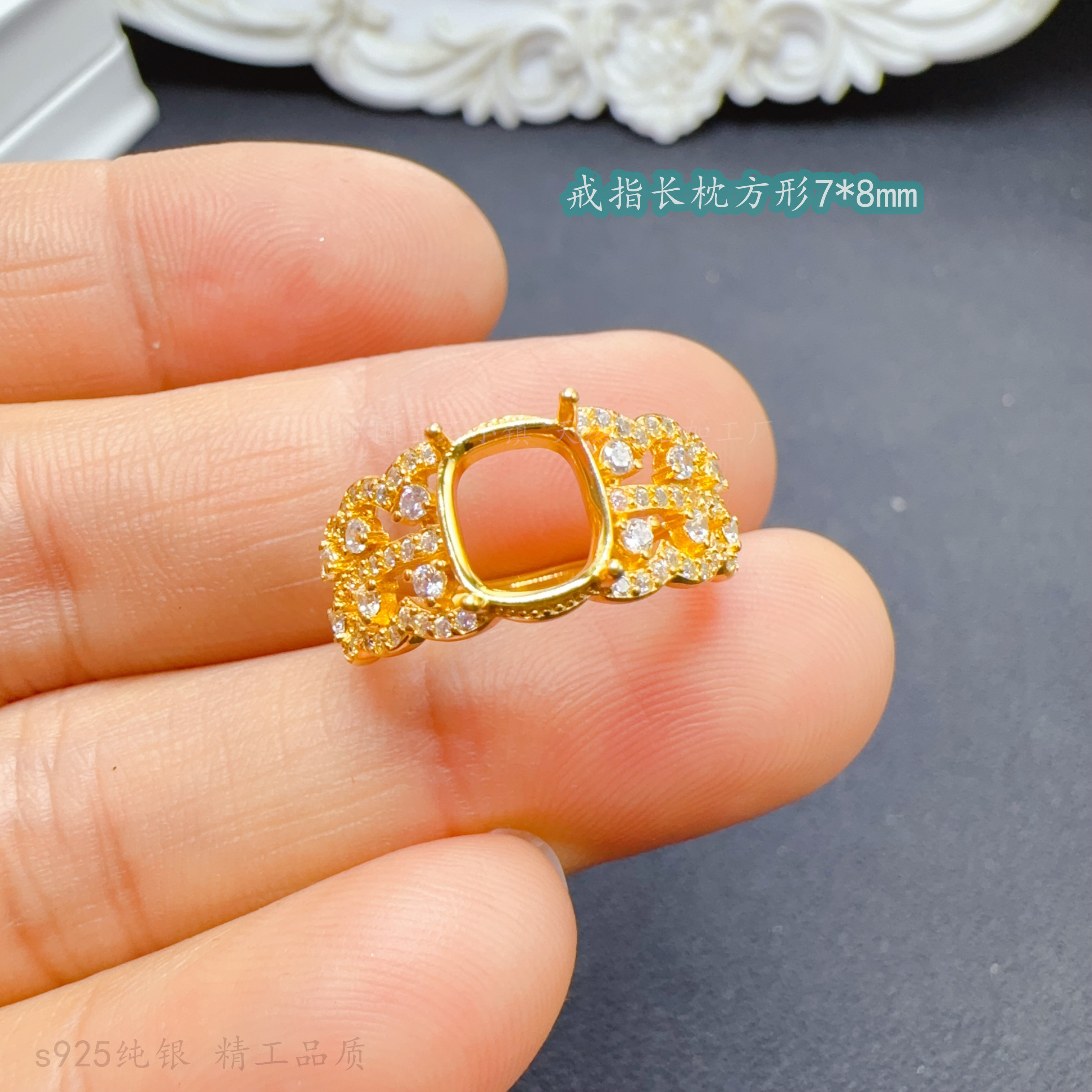 韵凓珠宝s925纯银枕长方形7*8mm戒指空托女优雅小方表托加宽戒臂