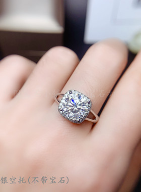纯银莫桑钻克拉戒指空托