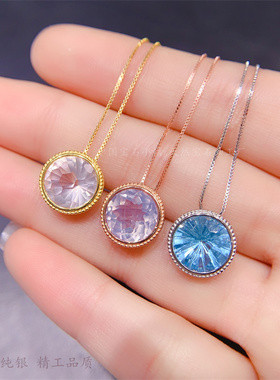 女s925纯银包边厚双层吊坠