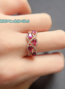 s925纯银椭圆3*4mm戒指群镶排戒