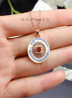 S925纯银吊坠空托时尚贝母设计