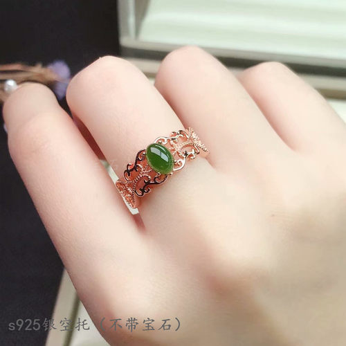 s925纯银 椭圆5*7mm戒指空托 镶嵌蛋面 晶石花纹宽版时尚潮流女戒 - 封面