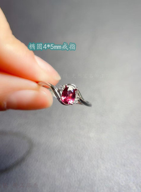 s925纯银椭圆形4*5mm戒指空托