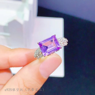 s925纯银戒指空托长方形8*10mm戒托横镶钳重工晶石彩宝日韩高级感