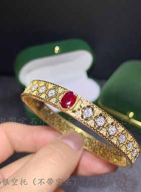 s925纯银椭圆5*7mm固定圈手镯