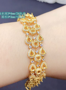 满钻宽版手链空托水滴/圆形群镶