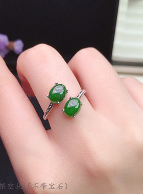 纯银椭圆形戒指空托银饰品