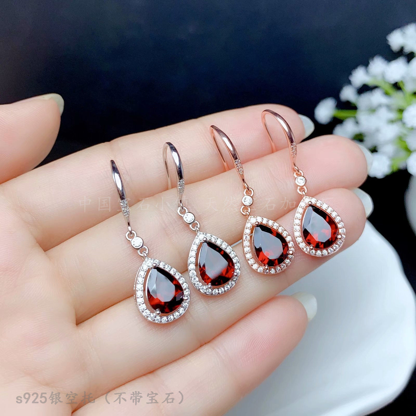 925纯银耳钉耳坠耳环空托水滴