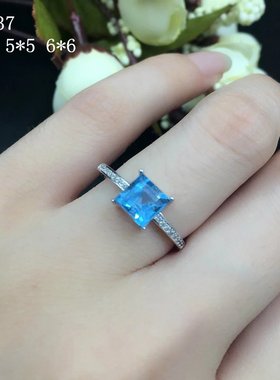 925纯银方456叠口翡翠蛋面空托