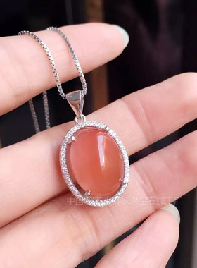 925纯银5*710*1215*20吊坠空托