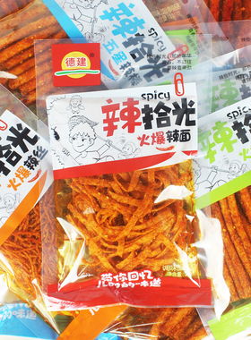 湖南德建辣拾光辣条116g大包超辣辣面麻辣棒面筋儿时怀旧特产零食
