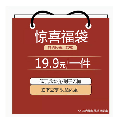 短袖简约T恤夏季吊带背心