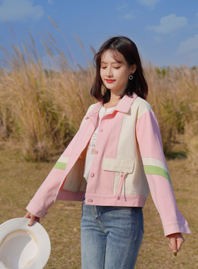 ATAR韩版潮流2025春秋女装三色拼接牛仔短外套 绑带口袋夹克上衣