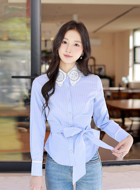 ATAR简约百搭蕾丝领条纹衬衫女长袖收腰系带设计感上衣珍珠扣衬衣