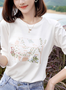 ATAR2025春秋新款通勤圆领长袖绣花T恤女简约修身显瘦打底衫上衣