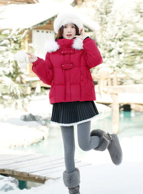 ATAR甜美风红色羽绒服百褶裙套装女冬季加厚毛领连帽防寒保暖套装