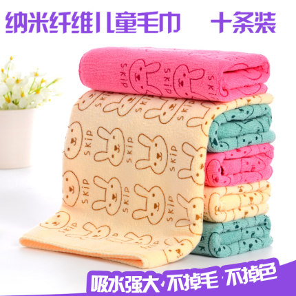 幼儿园卡通小毛巾儿童宝宝加厚四方巾比纯棉吸水挂式擦手巾不掉毛
