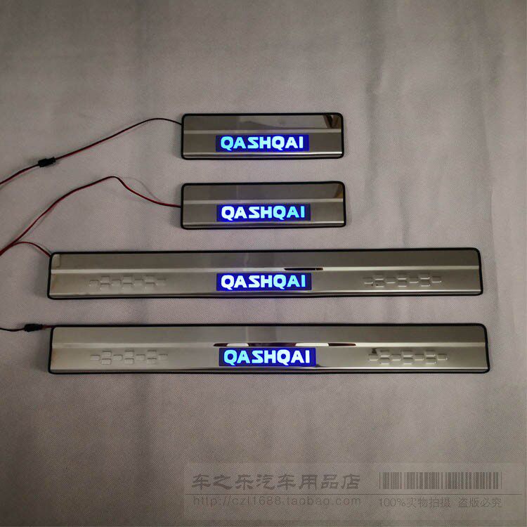 适用于16-21款逍客带灯门槛条
