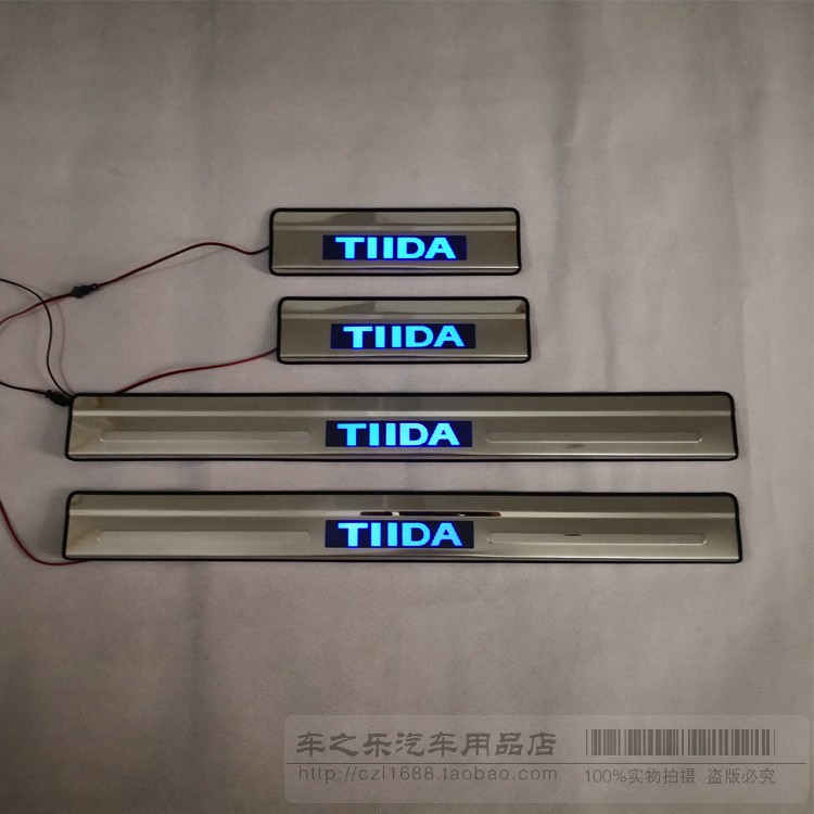 骐达门槛条迎宾踏板LED带灯